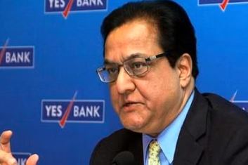 अभी जेल की ही रोटी खायेंगे यस बैंक के फाउंडर राणा कपूर, सुप्रीम कोर्ट ने बेल देने से किया इंकार