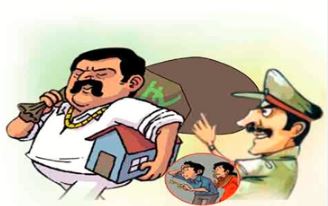 रांची में भू-माफिया और जमीन दलालों की कुंडली बना रही पुलिस, जल्द ही कसी जायेगी नकेल