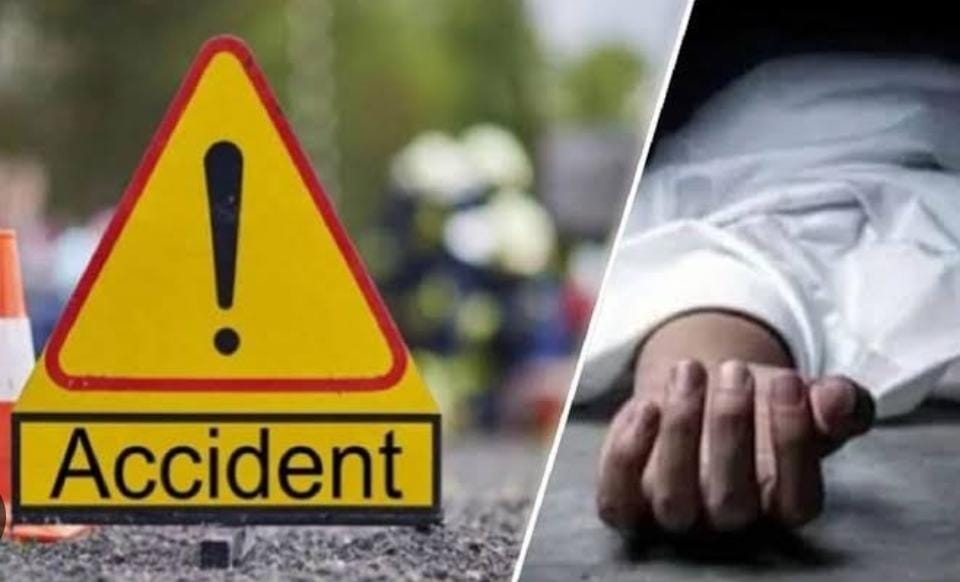 कटिहार में भीषण सड़क हादसा! मौके पर तीन युवकों की मौत, पढ़ें पूरी खबर