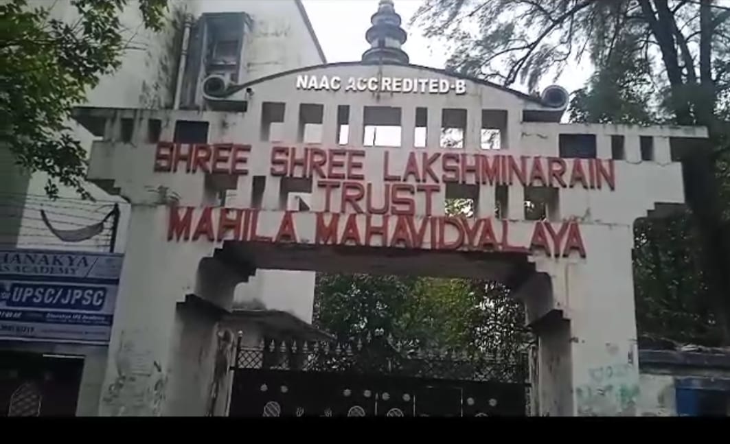 BBMKU और SSLNT महिला कॉलेज में छिड़ गई है "पावर" की लड़ाई, प्राचार्य ने कर दिया विरमित करने का अनुरोध 