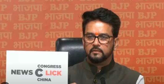 चीन,कांग्रेस और न्यूजक्लिक के बीच क्या है रिश्ता ? ड्रैगन की फंडिग पर नफरत की दुकान ... लोकसभा में बीजेपी ने उठाया सवाल