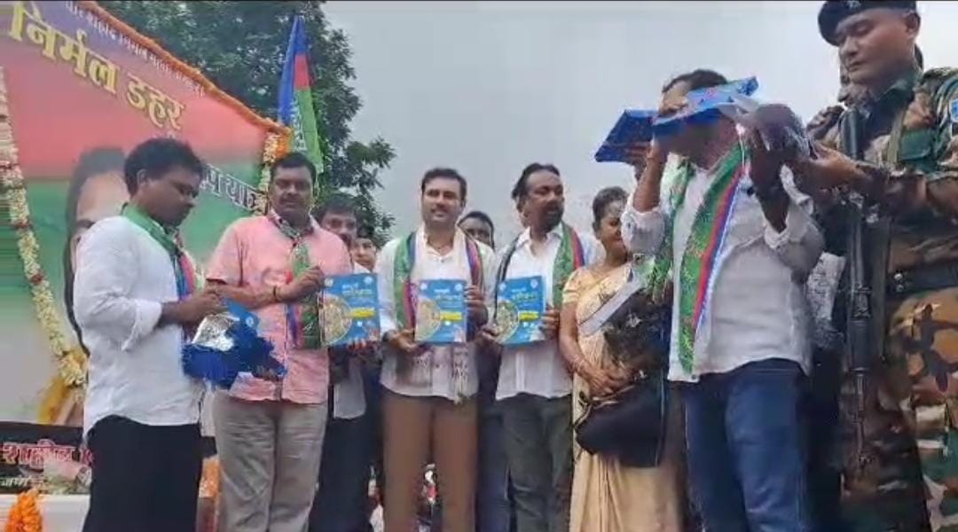 जमशेदपुर: सुदेश महतो ने की  निर्मल डहर संकल्प यात्रा की शुरुआत, जाने निर्मल महतो की शहादत पर क्या कहा