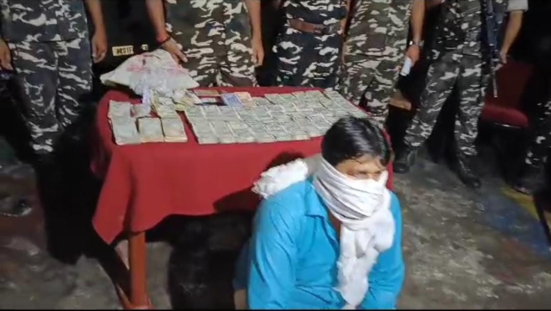 14 लाख भारतीय मुद्रा के साथ इंडो नेपाल सीमा से एक तस्कर गिरफ्तार, जानें पूछताछ में क्या हुआ खुलासा