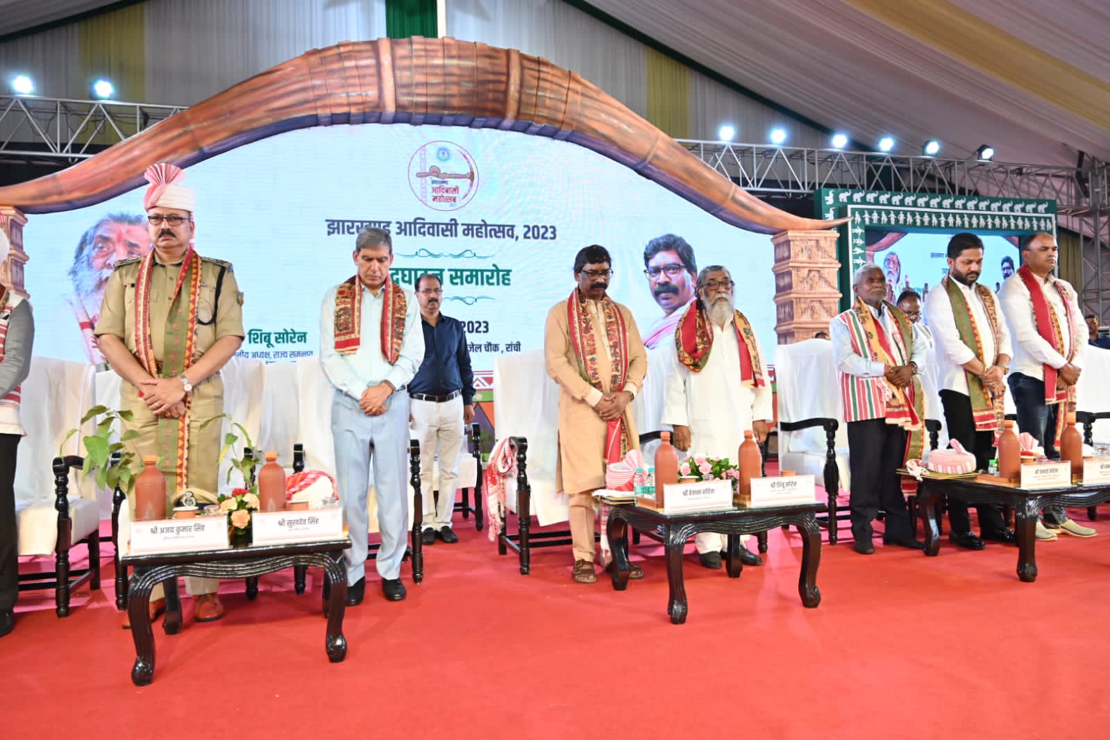 मणिपुर हिंसा पर दो मिनट का मौन रखकर झारखंड आदिवासी महोत्सव की शुरुआत, दो दिन के आयोजन में दिखेगी संस्कृति की झलक 