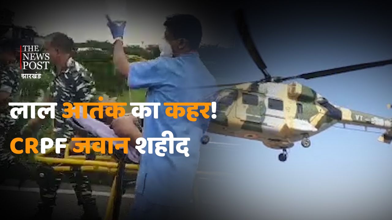 पुलिस -नक्सली मुठभेड़: सुरक्षा बालों ने नक्सली कैम्प और बंकर किया ध्वस्त, सर्च अभियान जारी