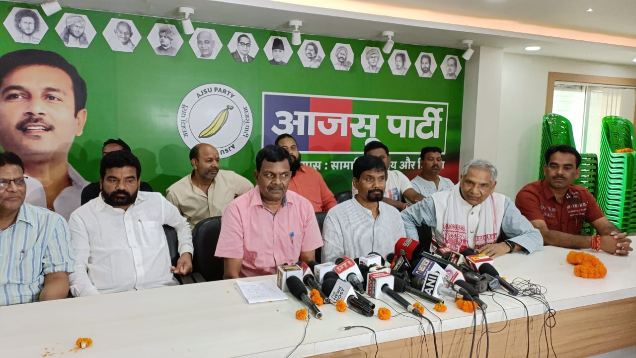 टाईगर तेरा अधूरा सपना मंजिल तक पहुंचायेंगे, 1932 का खतियान लागू कर दिखलायेंगे, 1985 का पैरोकार आजसू का नया संकल्प