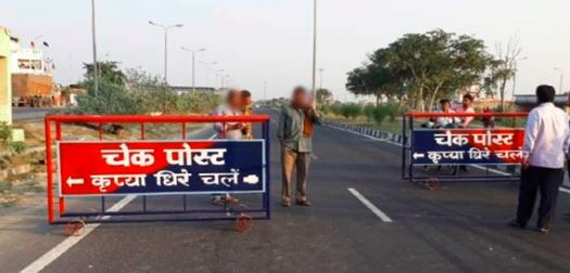 वारदात कर भागना अपराधियों के लिए होगा नामुमकीन ! राजधानी रांची में बनेंगे 17 पुलिस चेक पोस्ट