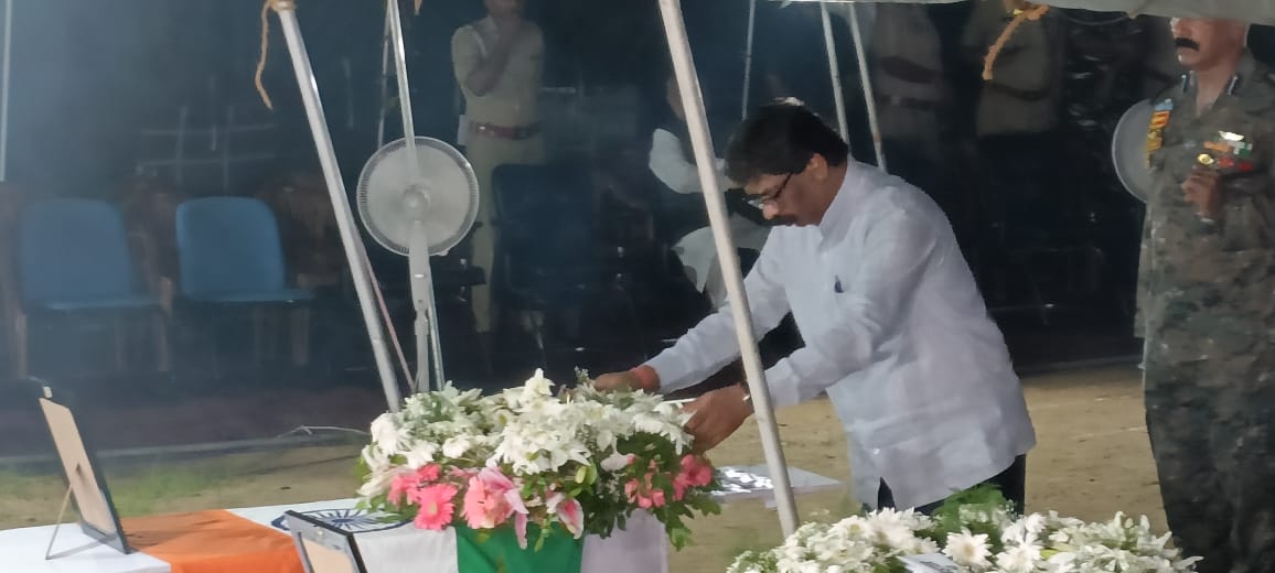 शहादत को सलाम: शहीद जवानों को दी गई श्रद्धांजलि,भारत माता के जयकारे से गूंजा झारखंड