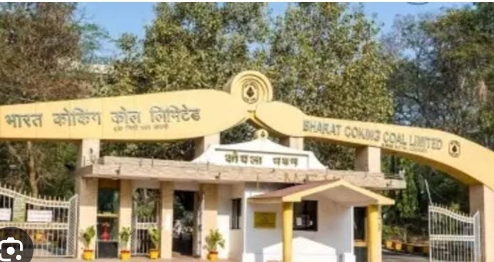 BIG QUESTION: BCCL से क्यों भाग गई दक्षिण भारत की प्रोफेशनल आउटसोर्स कंपनियां, जानिए