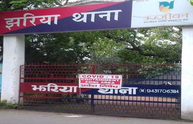 धनबाद की झरिया को अशांत करने की हुई कोशिश, पुलिस ने त्वरित कारवाई कर हालात पर पाया काबू