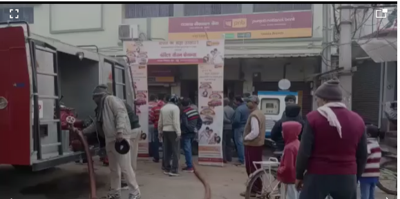 पंजाब नेशनल बैंक की गोड्डा शाखा में लगी आग, अग्निशमन ने पाया काबू