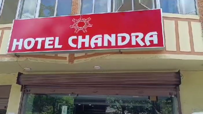 प्रेमिका ने शादी से इनकार किया तो प्रेमी ने खुद को किया आग के हवाले, दोनों की हालत गंभीर