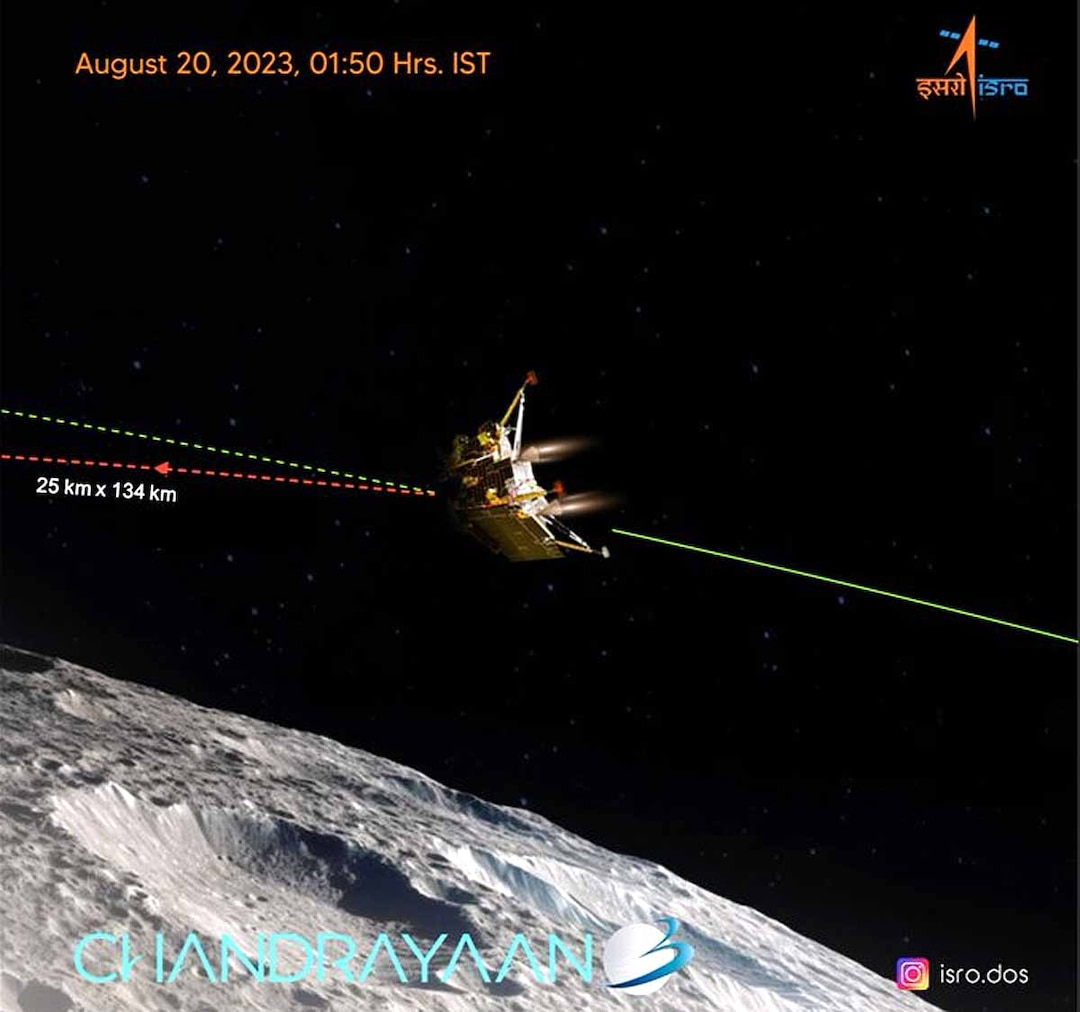 चंद्रयान-3: चांद के बेहद नजदीक पहुंचे हम, 23 अगस्त को करेगा लैंड