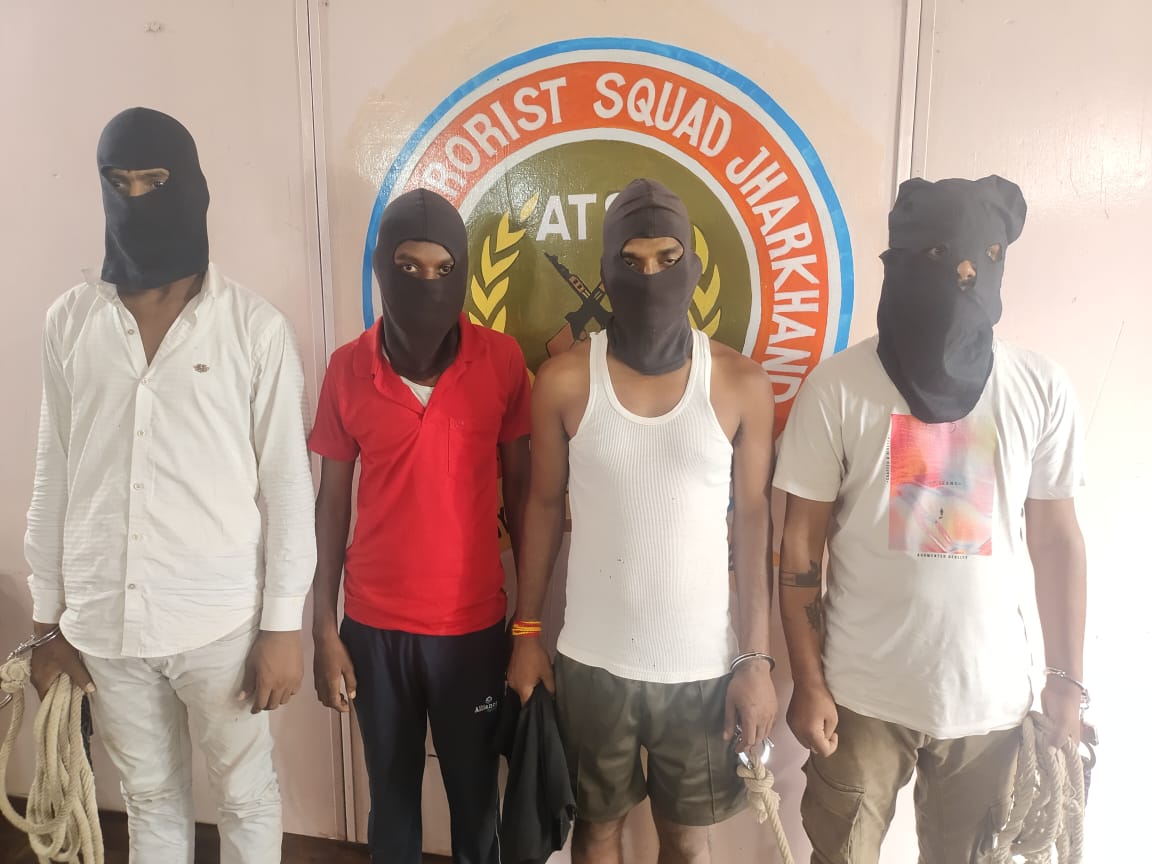 रामगढ़ और लातेहार में उप मुखिया और कारोबारी की होने वाली थी हत्या! ATS ने किया खुलासा