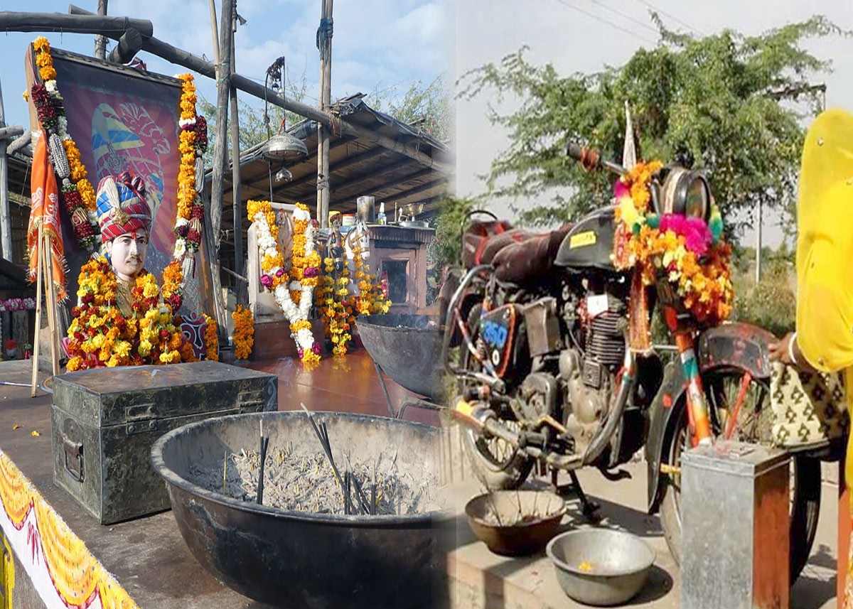 इस मंदिर में होती है ‘बुलेट’ की पूजा, प्रसाद में मिलता है शराब, जानिए इसकी रहस्यमय कहानी