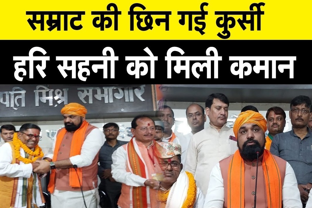 भाजपा की बदली रणनीति, जाति आधारित गणना के ठीक पहले सामने आया ‘अतिपिछड़ा कार्ड’ का मास्टर स्ट्रोक