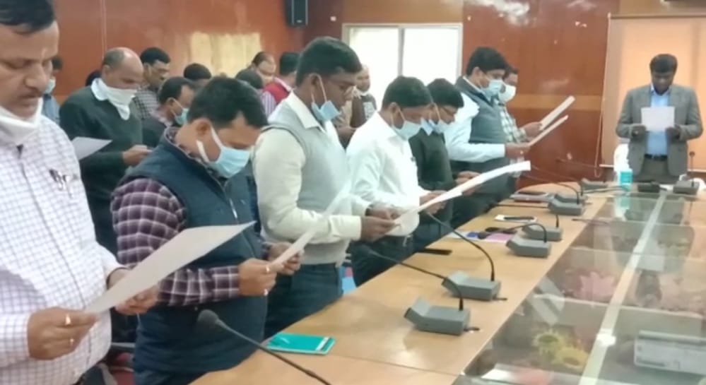 देवघर में संविधान दिवस समारोह का किया गया आयोजन