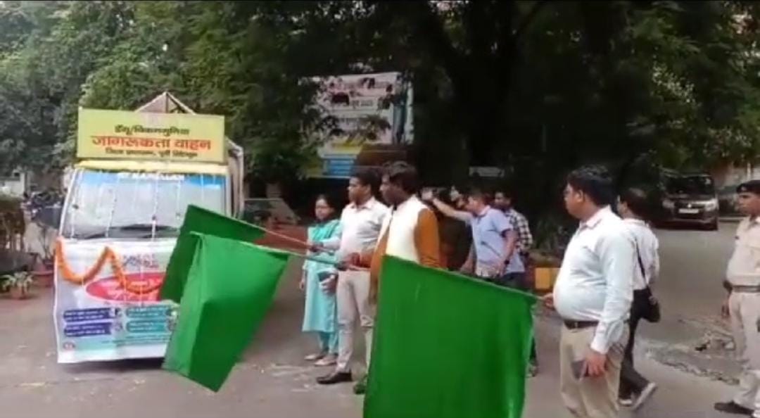 लौहनगरी में लगातार बढ़ रहा है डेंगू चिकनगुनिया का खतरा, जानें लोगों को जागरूक करने के लिए डीसी ने क्या उठाया कदम