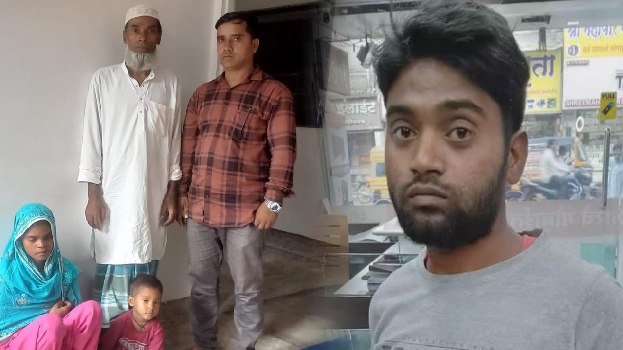 गिरिडीह के प्रवासी मजदूर की कोल्हापुर में मौत, परिजनों में मचा कोहराम