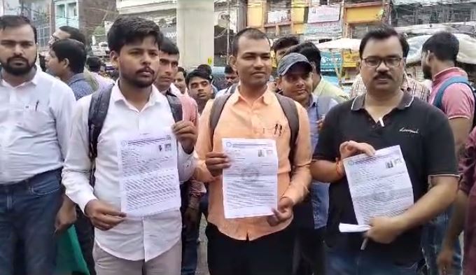 बिहार में आज से  शिक्षक नियुक्ति परीक्षा शुरू, 17 परीक्षा केन्द्रों के बाहर धारा 144 लागू