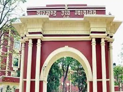 डीजीपी और रांची एसएसपी हाजिर हो! देखिये कैसे सुप्रीम कोर्ट के रिटार्यड जज की जमीन कब्जा करने पर हाईकोर्ट ने लिया स्वत संज्ञान