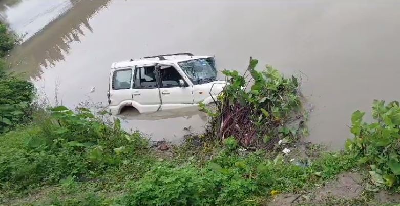 छपरा: नहर में स्कार्पियो पलटने से 6 लोगों की मौत, श्राद्ध क्रम से लौटने के दौरान हादसा