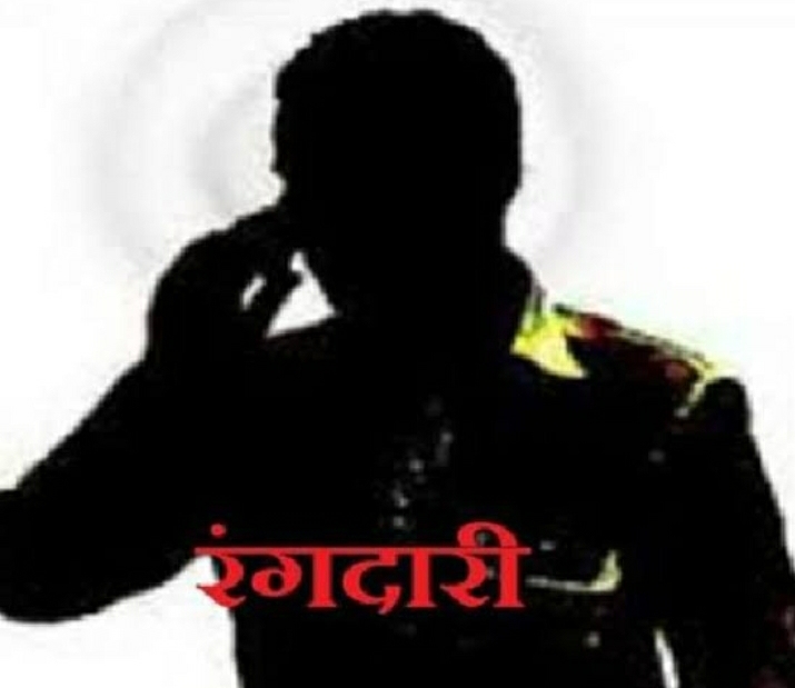 पलामू : अमन साहू के नाम पर मांगी गई रंगदारी, गंभीर परिणाम भुगतने की मिली चेतावनी