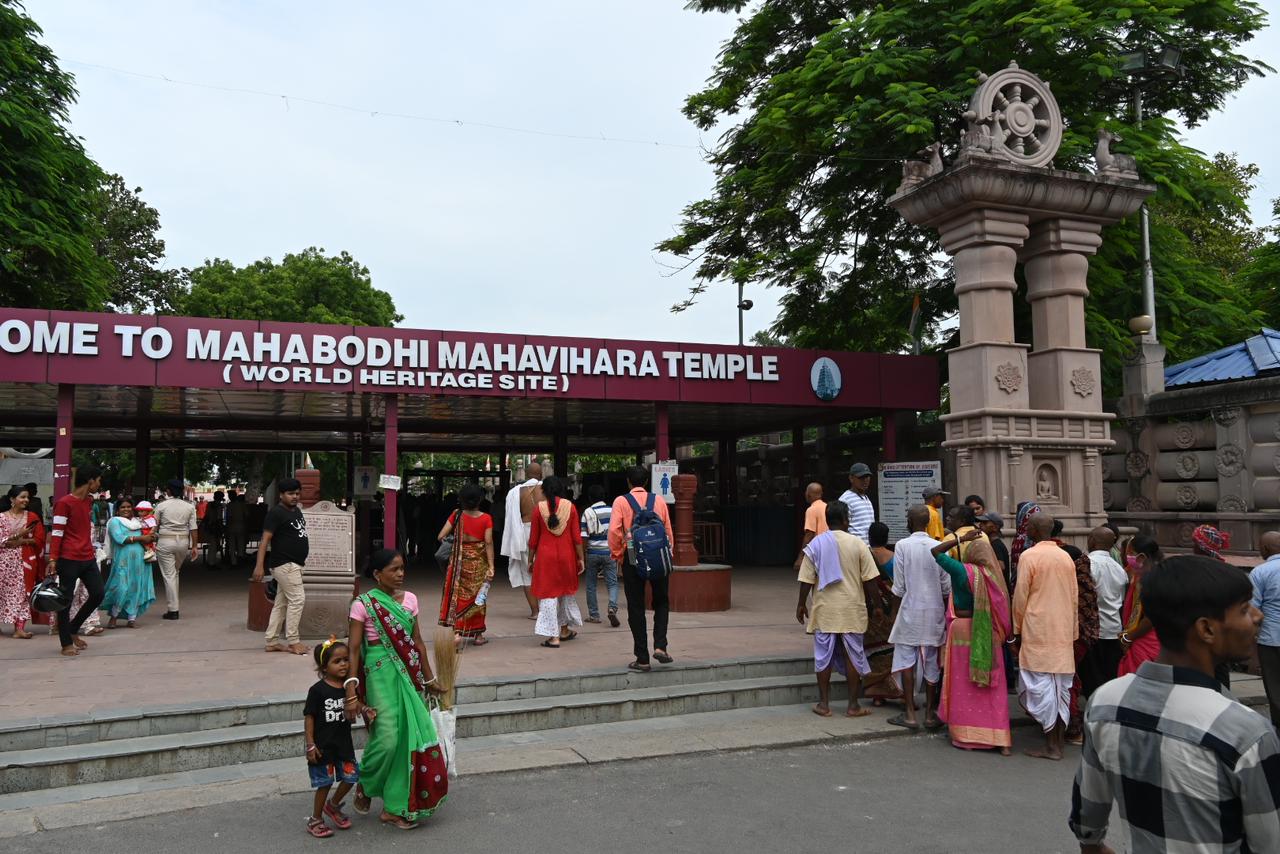 महाबोधि मंदिर में ड्यूटी पर तैनात पुलिसकर्मी ने खुद को मारी गोली, मौके पर मौत 