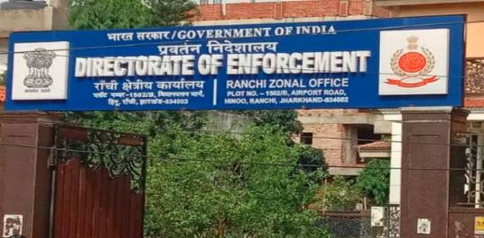 ईडी को अवैध खनन की छापेमारी के दौरान ही मिला शराब घोटाले का लिंक, एक हार्ड डिस्क ने खोल दिया सारा राज, जानिए विस्तार से