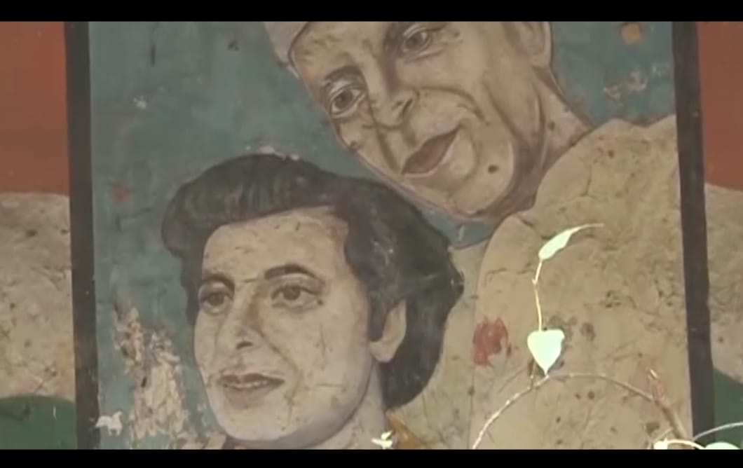 मुद्दा -बंद कार्यालय :धनबाद के कांग्रेस नेताओ में एक बार फिर जुवानी जंग हुई तेज 