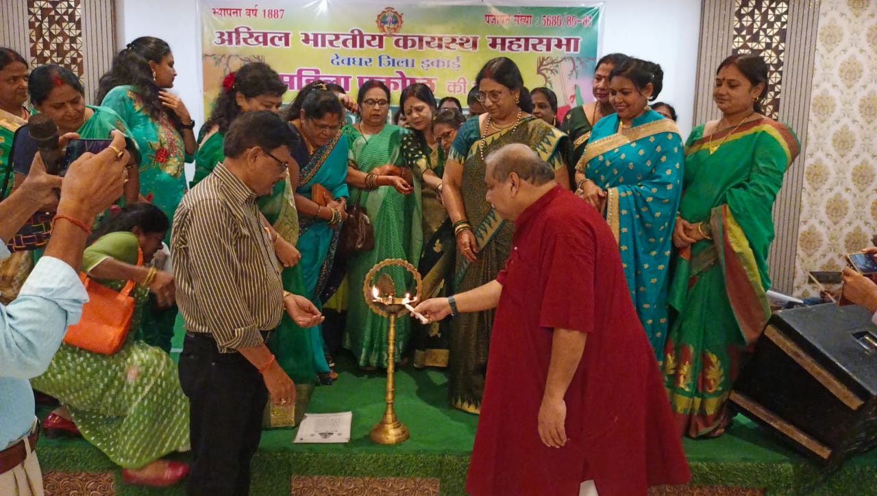 देवघर में सावन महोत्सव का आयोजन, समाज में आपसी भाईचारा बनाये रखने का लिया गया संकल्प