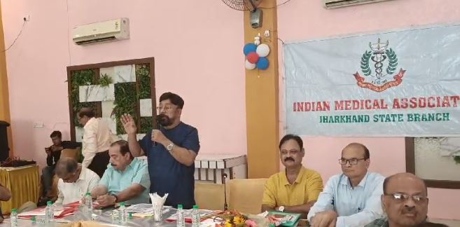 पांच हजार का इलाज पांच लाख में ! IMA ने सरकार से लगाई गुहार समय रहते निर्णय ले लीजिए हुजूर 