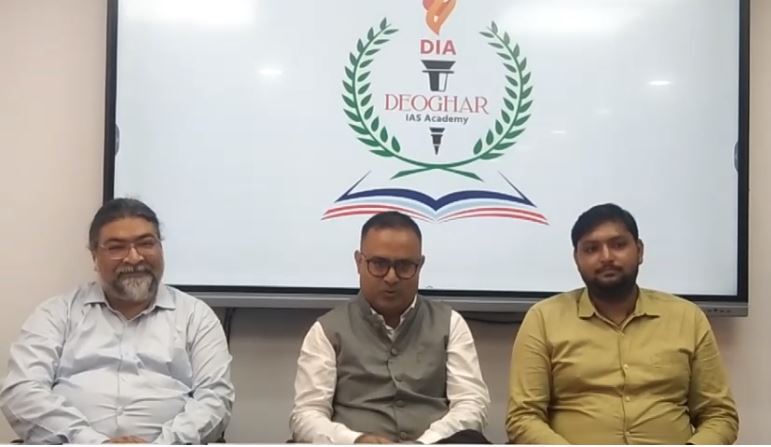 UPSC की तैयारी अब बाबानगरी में, देश के नामी गिरामी शिक्षक लेंगे क्लास, अन्य संस्थानों से 60 प्रतिशत कम होगा फी