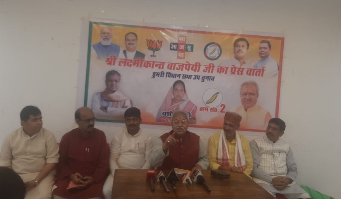बोले लक्ष्मीकांत वाजपेई- डुमरी उप चुनाव जीतना एनडीए का मकसद, बहनों और बेटियों को हेमंत सरकार के खराब कार्यकाल से है बचाना
