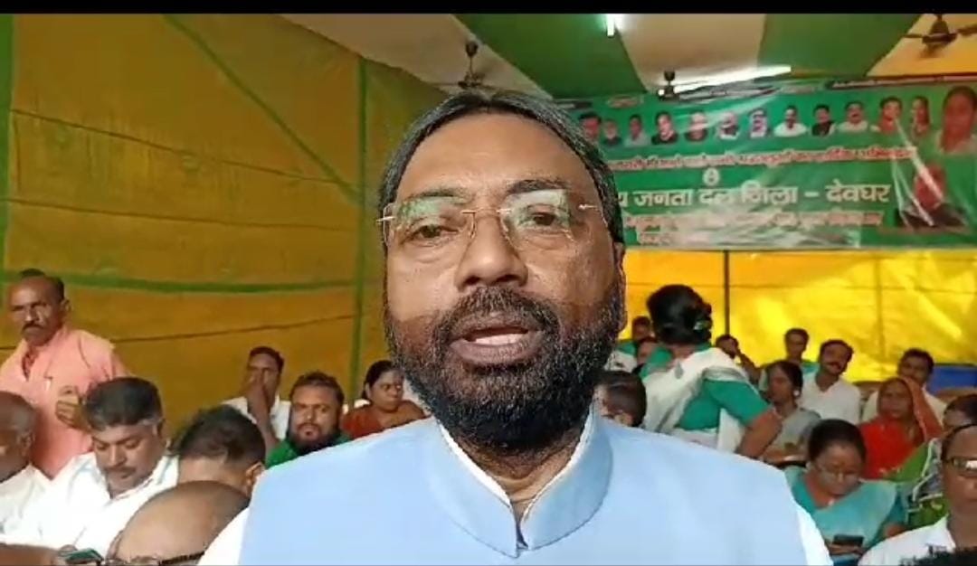 बाबानगरी में राजद सेवा शिविर का समापन, जानें मौके पर पूर्व मंत्री सुरेश पासवान ने शिव भक्तों के लिए क्या कहा      