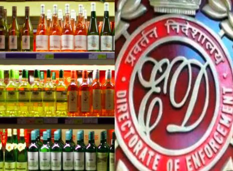 ED की मांग पर शराब कारोबारी योगेन्द्र तिवारी ने सौंपे चल-अचल संपत्ति के दस्तावेज, मुन्नम संजय से भी की पूछताछ