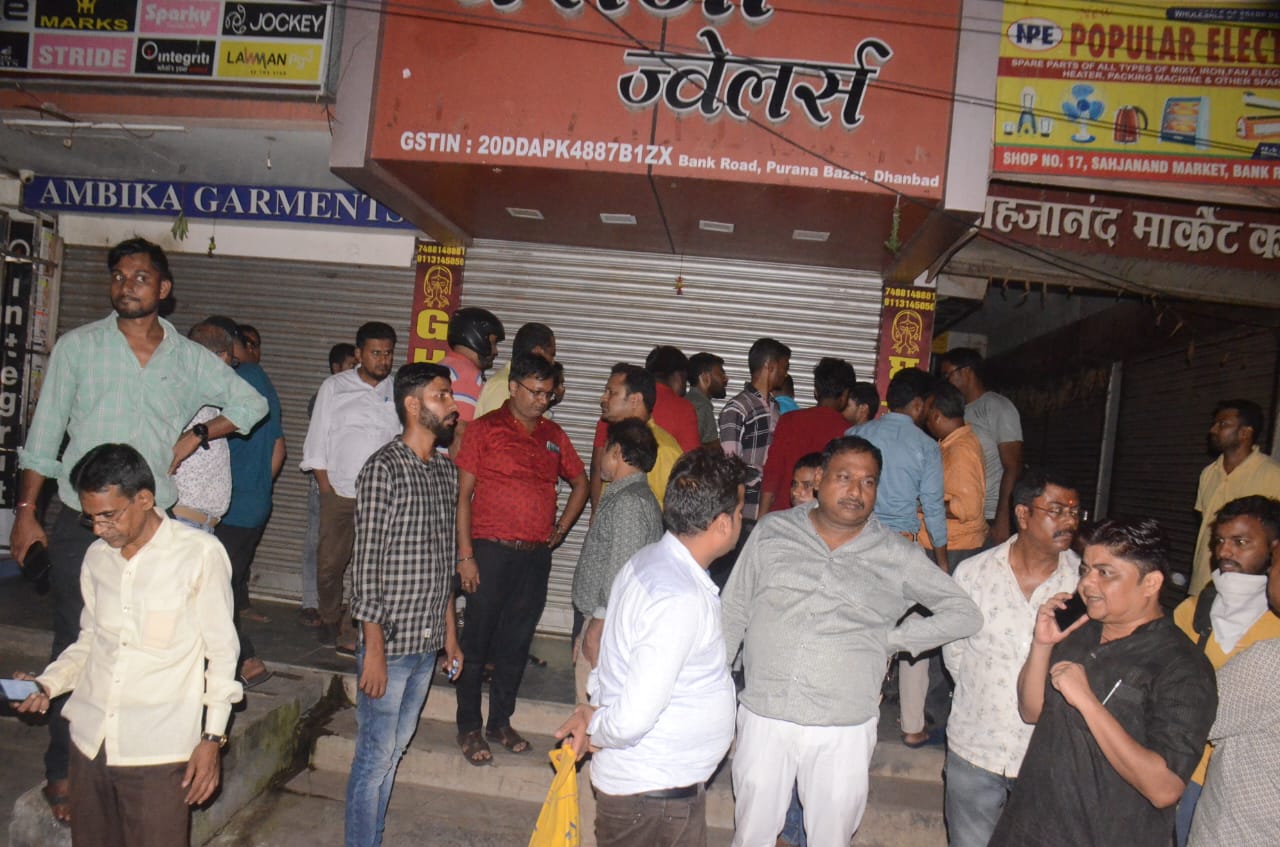 गैंग्स का आतंक: 50 लाख रंगदारी के लिए प्रिंस खान ने फिर कराई फायरिंग,विदेश में बैठकर धनबाद को सकते में डाल रखा गैंगस्टर 