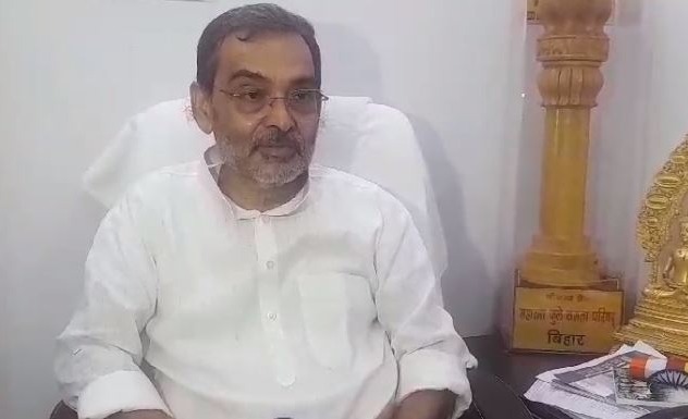 नीतीश कुमार का मार्केट वैल्यू जीरो, बिहार में ही उनका कोई अस्तित्व नहीं - उपेंद्र कुशवाहा