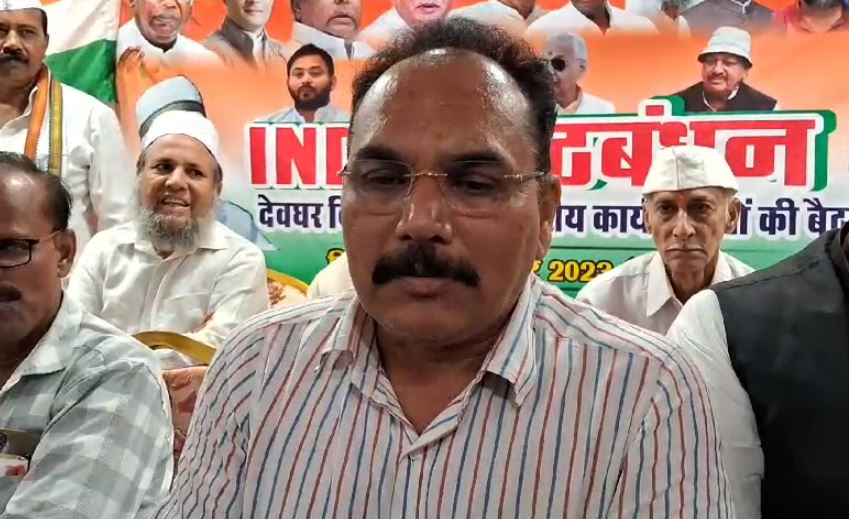 2024 में लाल किला से I.N.D.I.A गठबंधन के पीएम फहरायेंगे राष्ट्रीय ध्वज-प्रदीप यादव