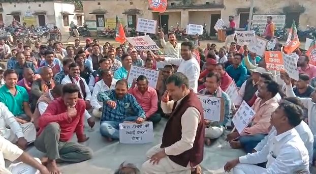 बीजेपी विधायक का आरोप, गांव की सरकार नहीं बनने देना चाहती हेमंत सरकार