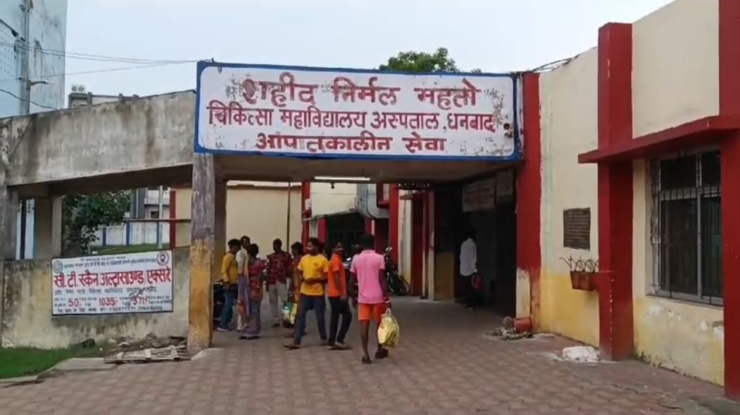 निरसा में वज्रपात ,एक बच्चे की हो गई मौत ,दूसरा गंभीर 