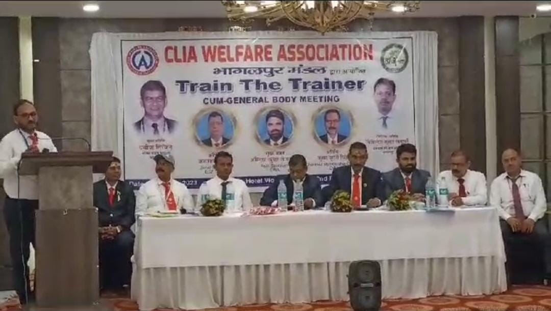 LIC को डिजिटल बनाने के लिए देश भर में CLIA ने प्रशिक्षण शिविर का किया आयोजन 