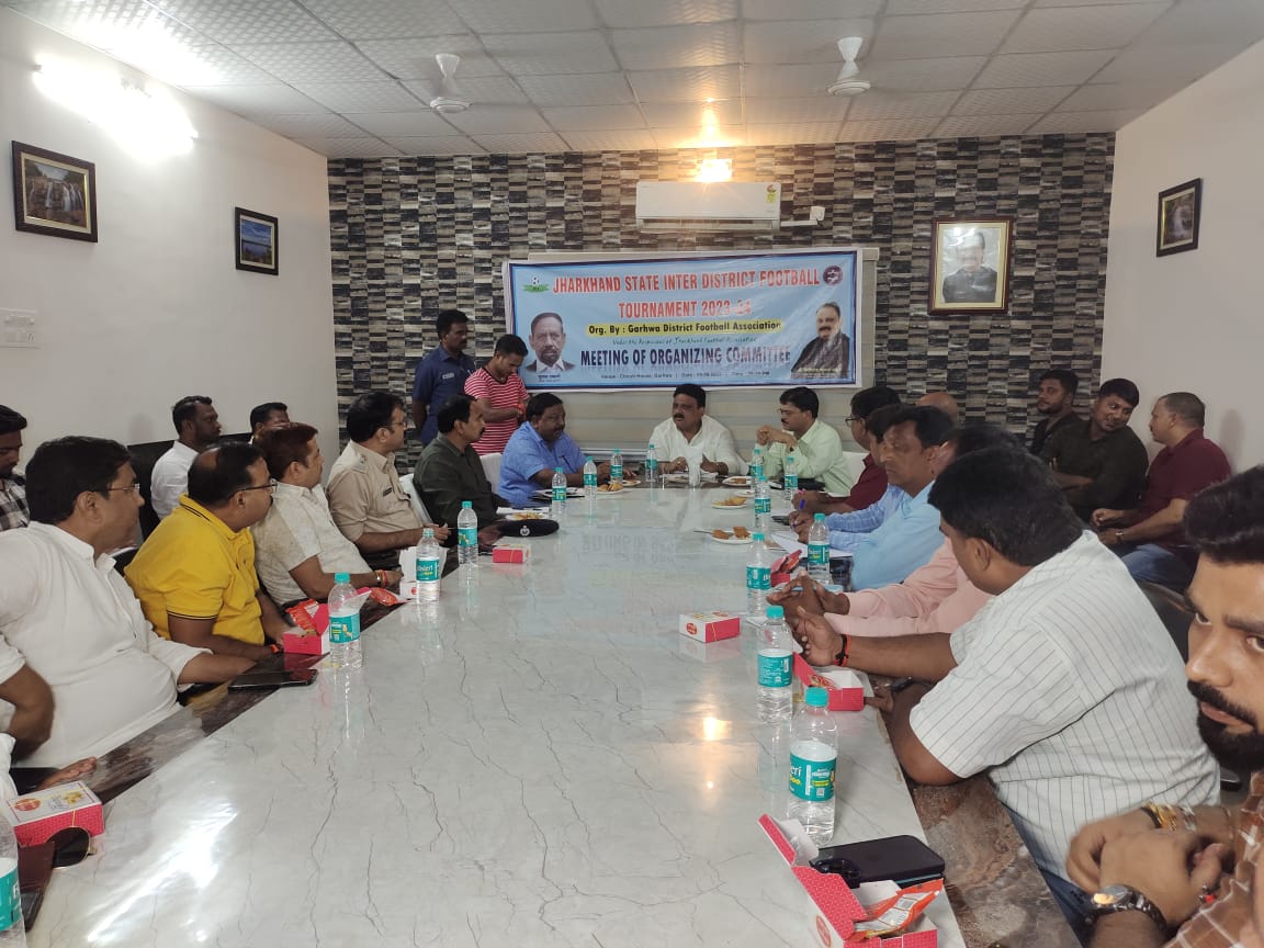 गढ़वा: 10 सितंबर से राज्य अंतर जिला फुटबॉल प्रतियोगिता का आयोजन, जानिए शेड्यूल