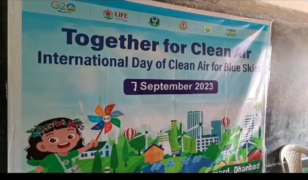 राष्ट्रीय स्वच्छ वायु दिवस पर धनबाद में हुए कार्यक्रम, बच्चे किये गए पुरस्कृत 