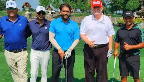 अमेरिका में छा गए माही, पूर्व अमेरिकी राष्ट्रपति डोनाल्ड ट्रंप के साथ धोनी ने खेला गोल्फ, जीत लिया सभी का दिल  