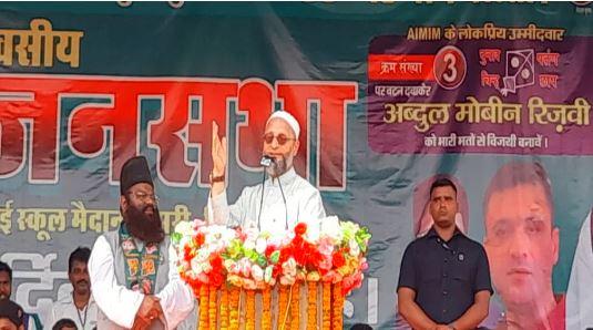 डूमरी के रण में वोटकटवा ओवेसी की वोटों की पलटी,  AIMIM के वोटर्स JMM में शिफ्ट होकर बेबी देवी को जीता दिया !  