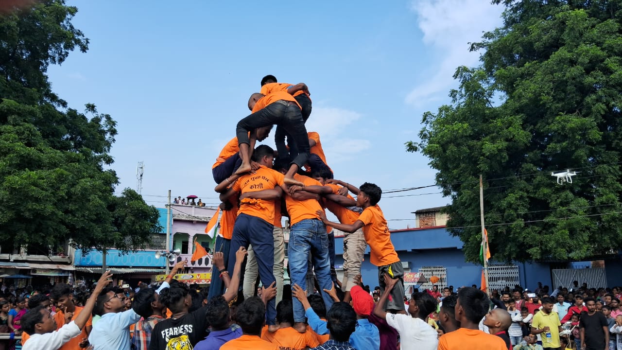 बगोदर के बेको में मटका फोड़ प्रतियोगिता, विधि-विधान के साथ हुआ समापन