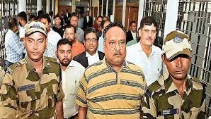 जमीन घोटाला : विष्णु अग्रवाल की जमानत याचिका पर कल हो सकती है सुनवाई !