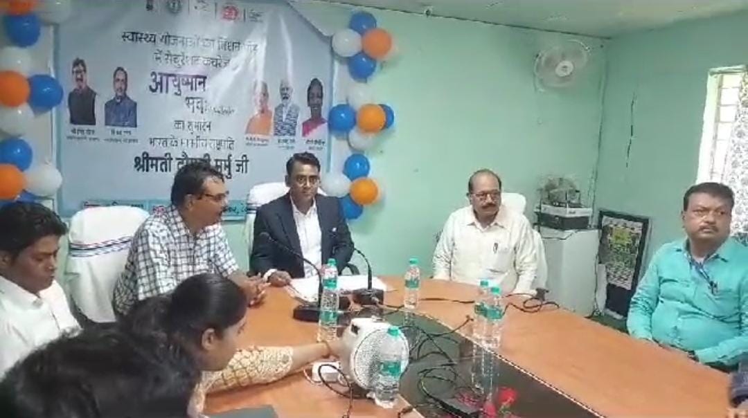 Ayushman Bhava scheme:अब घर घर पहुंचेगी आयुष्मान भवः योजना, राष्ट्रपति ने की अंग दान करने की अपील, जानें क्या है योजना