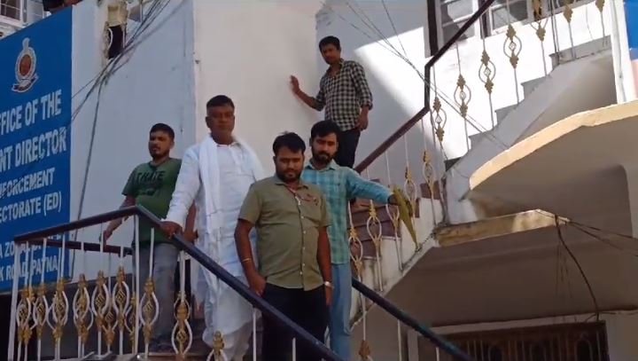 जदयू MLC राधा चरण सेठ की एमपी/एमएलए कोर्ट में पेशी, लंबी पूछताछ के बाद ईडी ने किया था गिरफ्तार